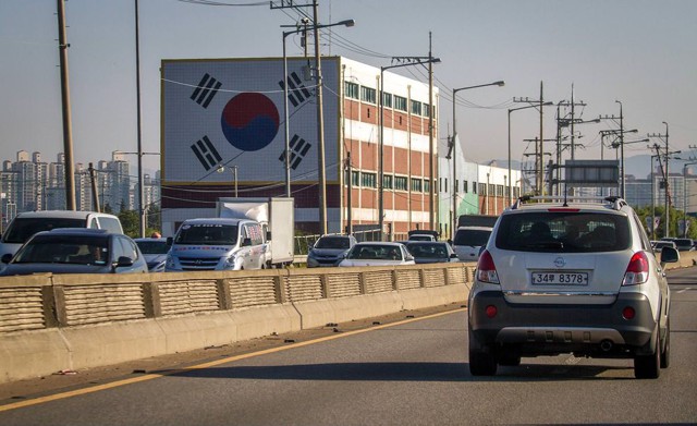 Дороги Южной Кореи