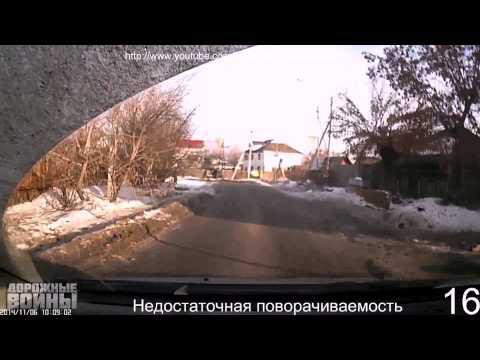 Новая подборка аварий