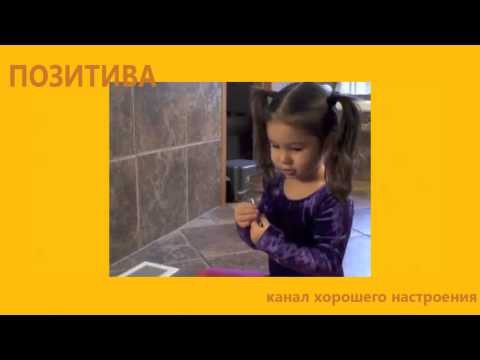 Дети и служебный роман