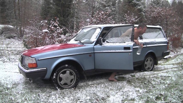Ноябрьский день