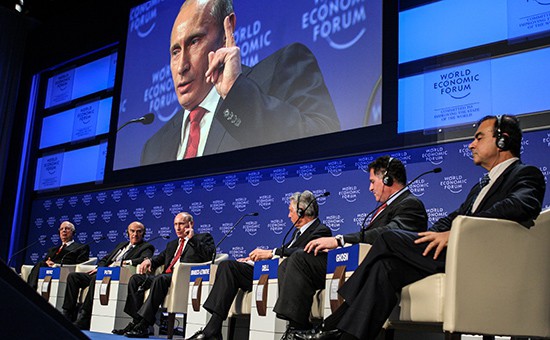 Путин отказался участвовать в Даосском форум