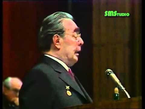 Брежнев и русская поэзия