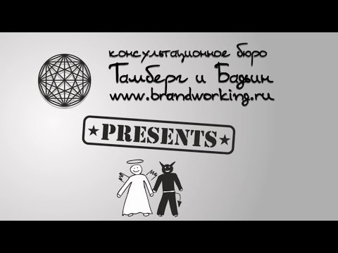 Прикольные обучалки по бизнесу\маркетингу