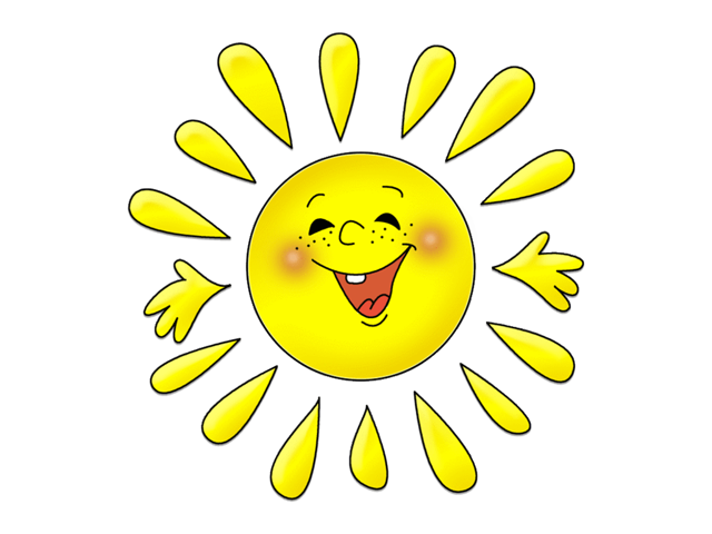 Инициатива "Подари улыбку"