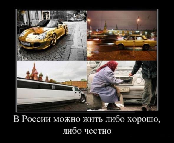 Мечты сбываются