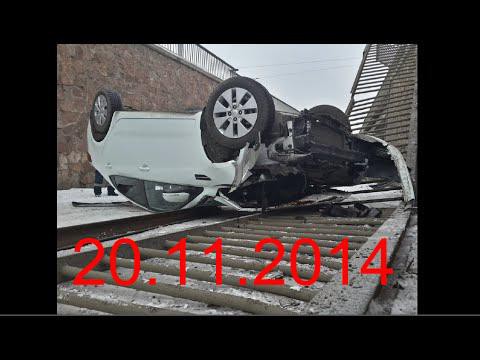 Свежая подборка дтп и аварий