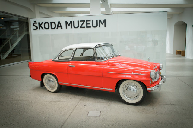 Музей Skoda