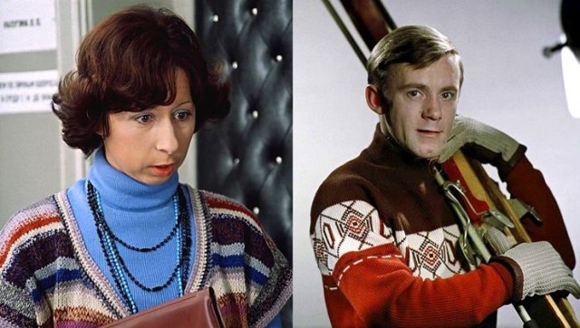 Звездные браки времен СССР