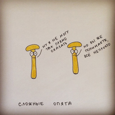 Рисунки про каждого