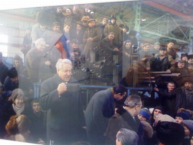 Редкие фотографии 90-х