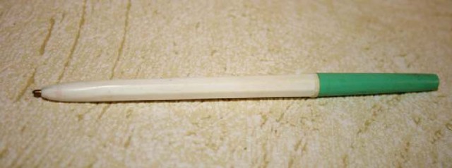 Вспомним школу