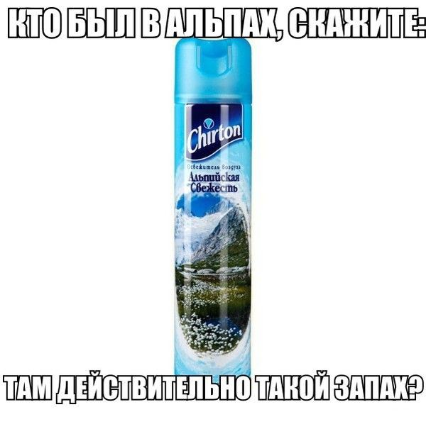 Картинки со смешными подписями