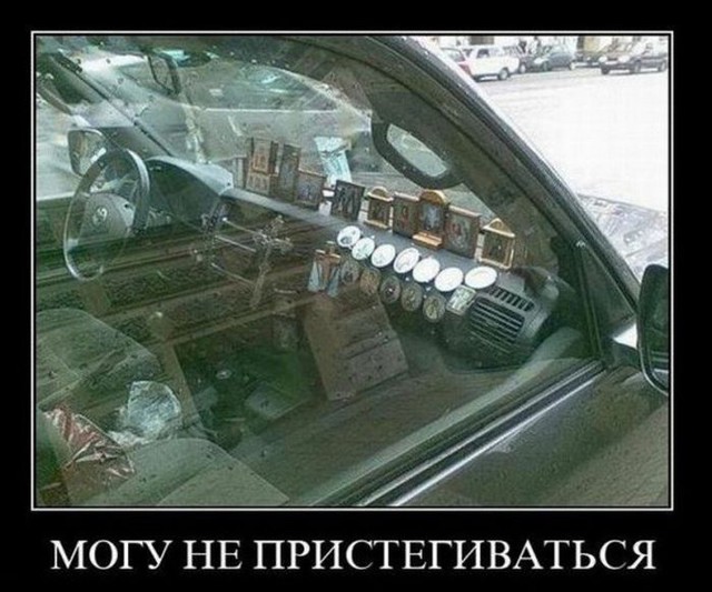 Немного встряхнемся после понедельника