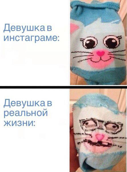 Из солянки от 27.11.2014