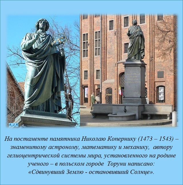 Интересные факты о разном