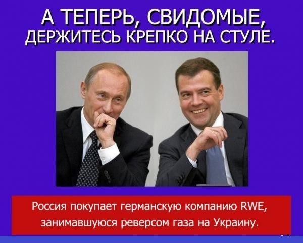 Из солянки от 27.11.2014