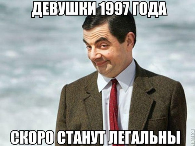 Из солянки от 27.11.2014