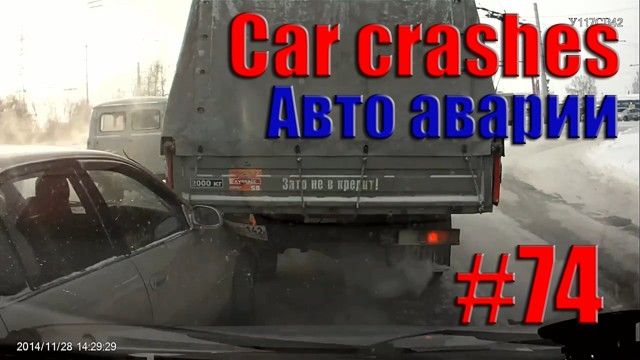 Car Crash Compilation || Car Crash Tube || Авто аварии, ДТП #74