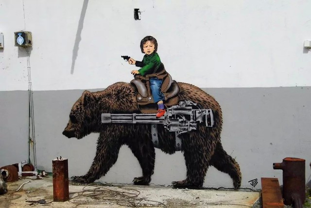 Граффити, идеально вписывающееся в городской пейзаж