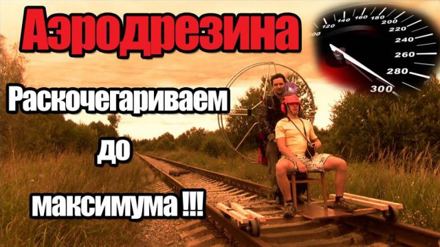 Я у мамы инженер