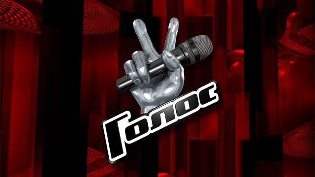 «Первый канал» перечислит средства от «Голоса» четырем фондам