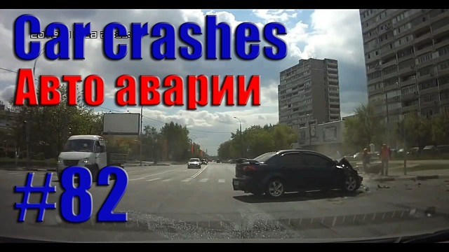 Car Crash Compilation || Car Crash Tube || Авто аварии, ДТП #82 