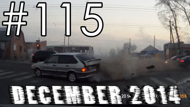 Подборка Аварий и ДТП #115 - Декабрь 2014