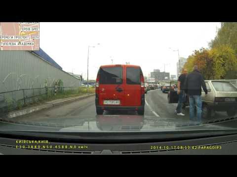 Вот почему не стоит показывать средний палец 