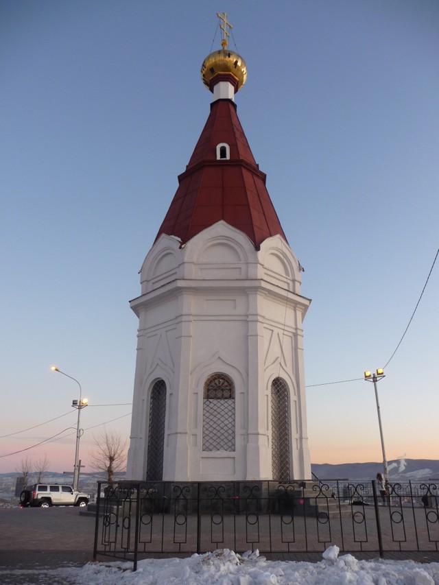 80 лет Красноярскому краю 