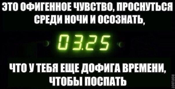 Kартинки с подписями