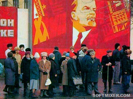 Главных страхи советского человека