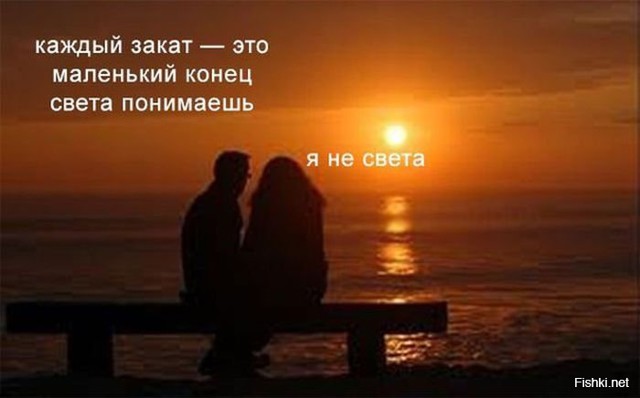 Из солянки от 08.12.2014