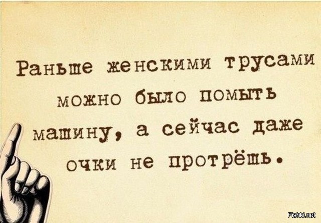 Из солянки от 08.12.2014