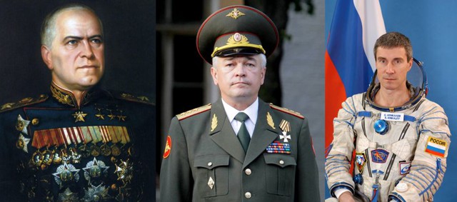 День Героев Отечества