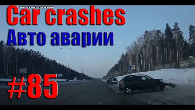 Car Crash Compilation || Road accident #85