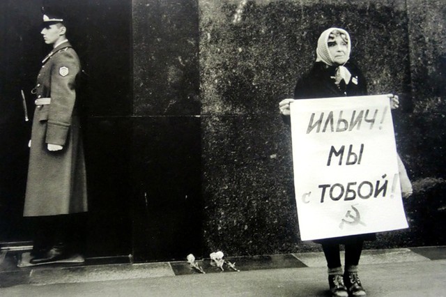 Интересные старые фотографии