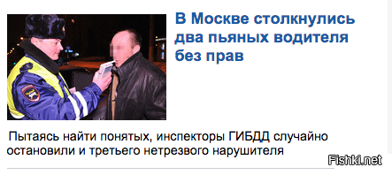 Из солянки от 11.12.2014