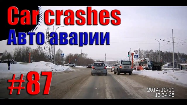 Car Crash Compilation