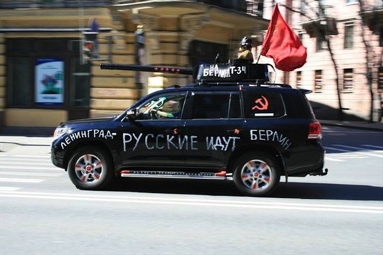 Как иностранцы видят жизнь в России  