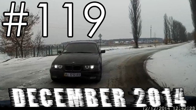 Подборка Аварий и ДТП #119 - Декабрь 2014