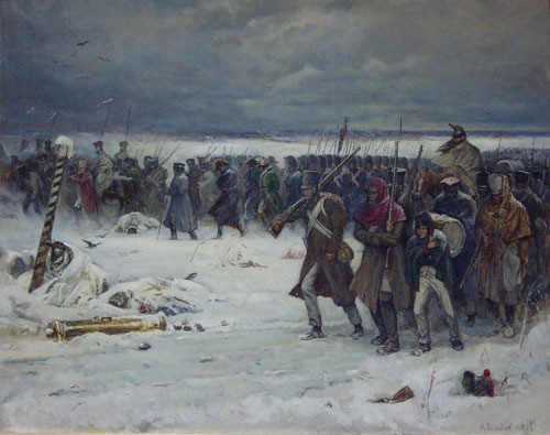 Конец войне 1812 года