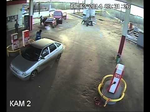 Случай на заправке