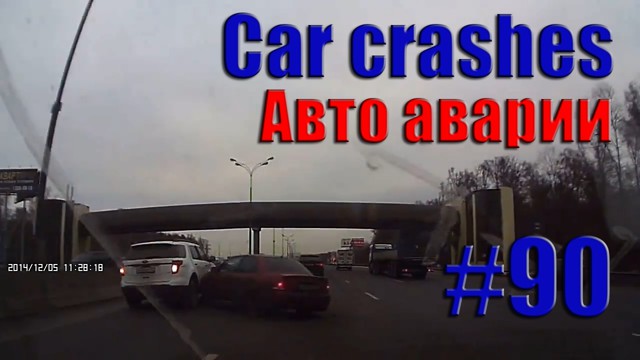 Car Crash Compilation