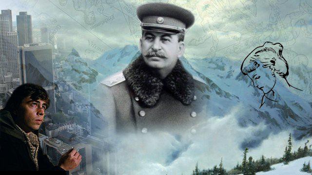 Трубка Сталина. Ход старого шамана