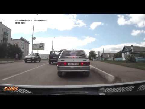 Берегись меня. Неожиданно