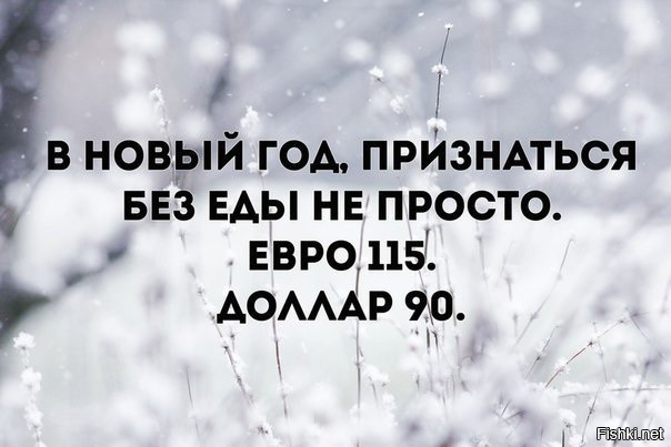 Курс доллара 64 р