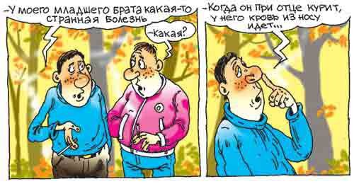 Анекдоты в комиксах