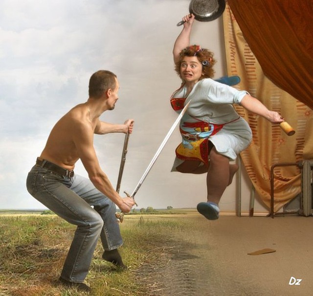 Подслушано