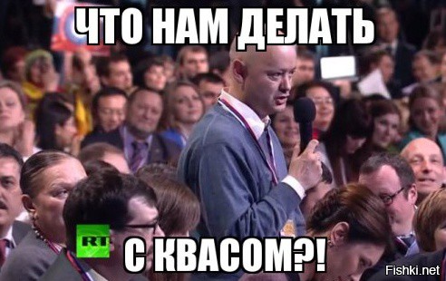 Из солянки от 18.12.2014