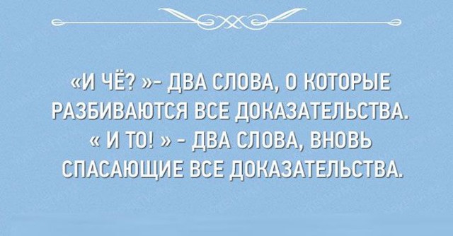 26 открыток, которые заставляют улыбнуться